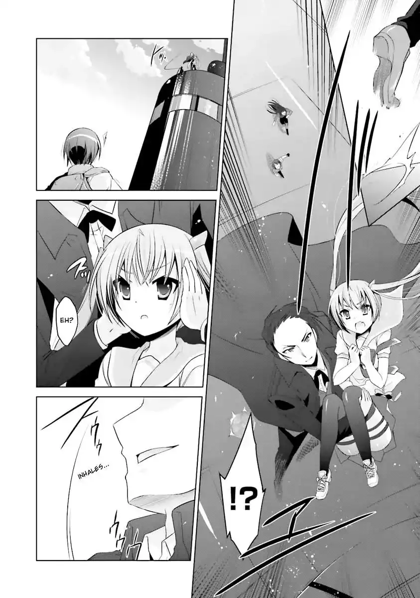 Hidan No Aria AA Chapter 60 18